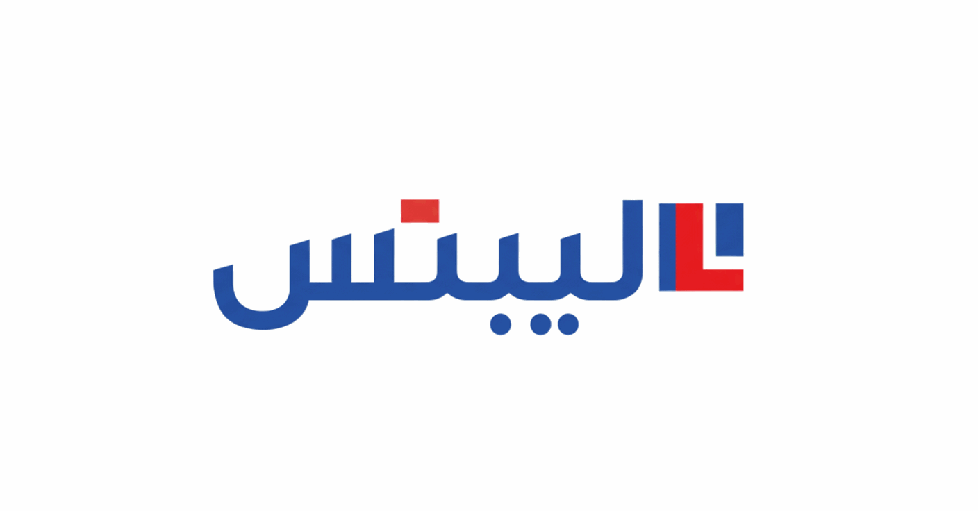 Brand Logo 11