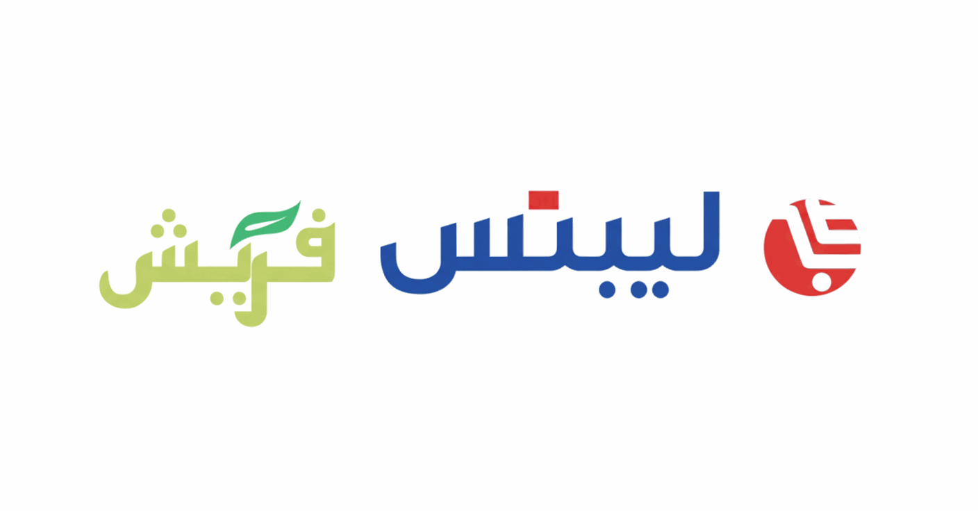 Brand Logo 6